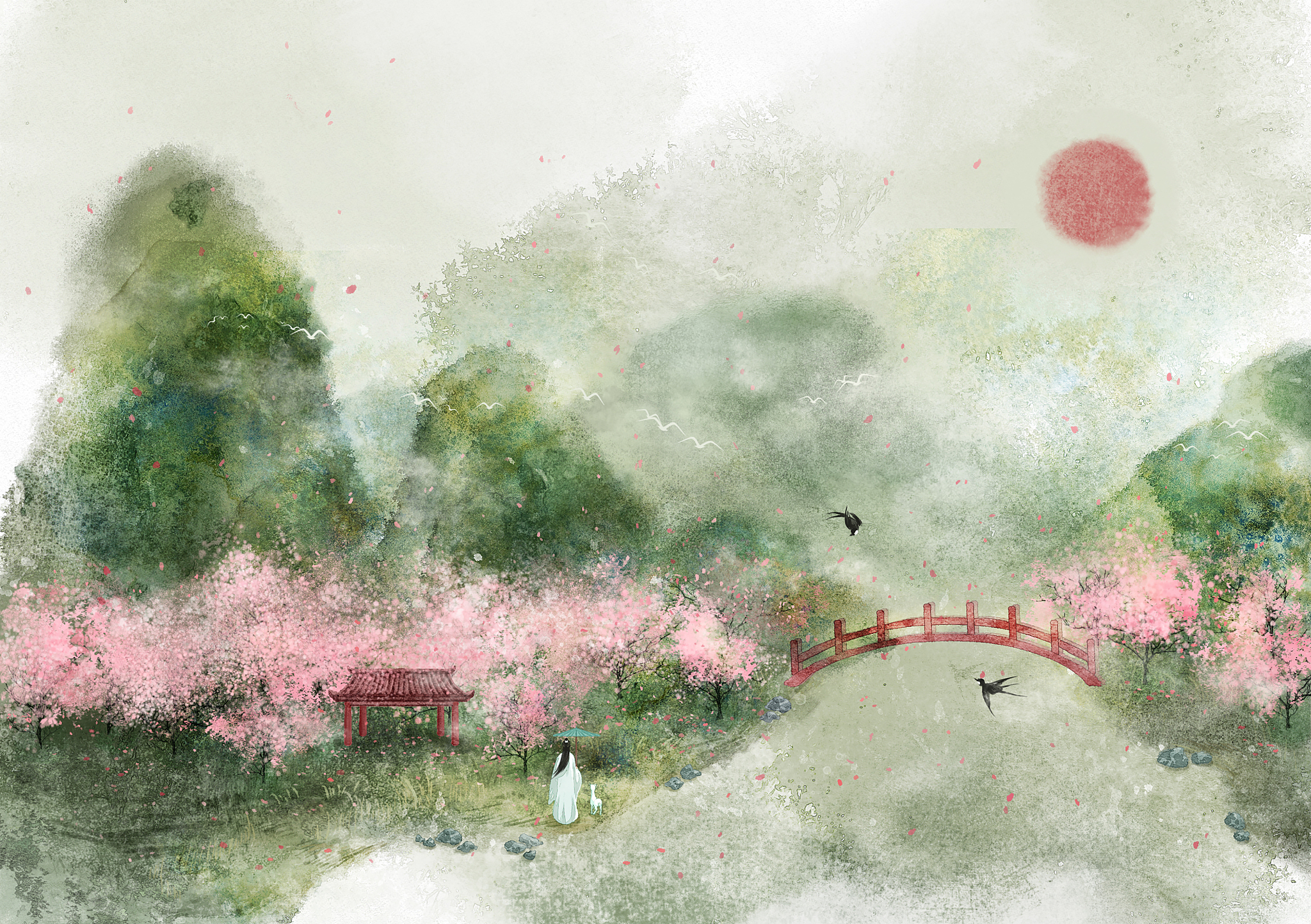 桃花源记 陶渊明