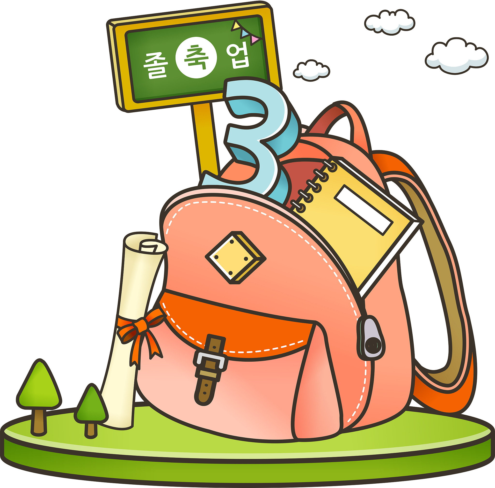 education
