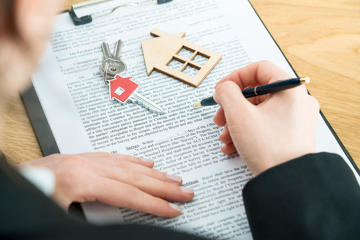 租赁房屋治安管理规定依据详解