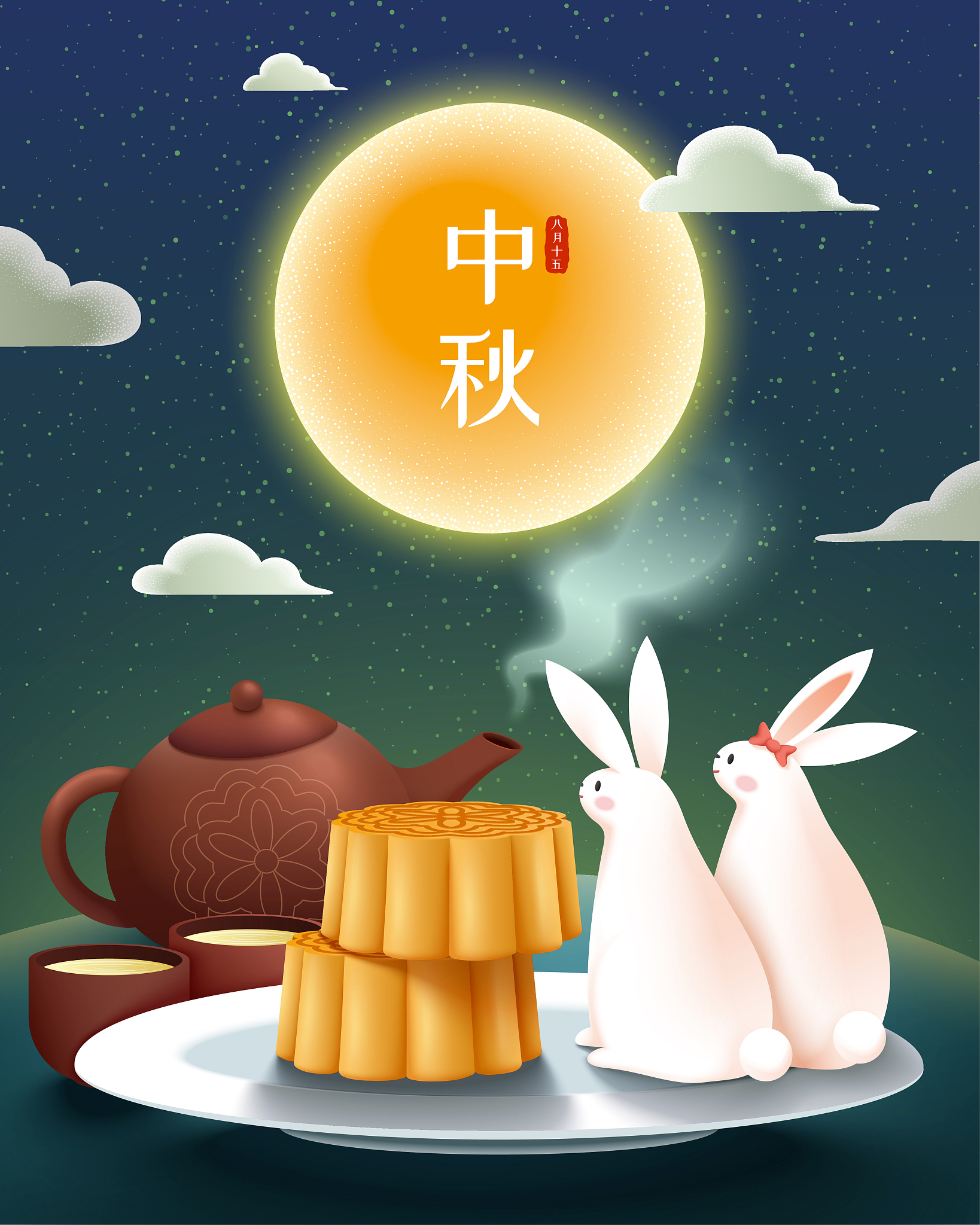 关于家乡节日论文825字