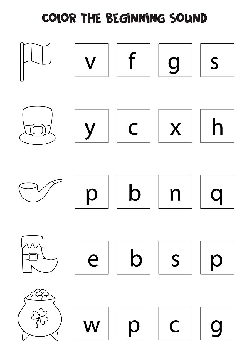 XFBVP 能组成什么单词？