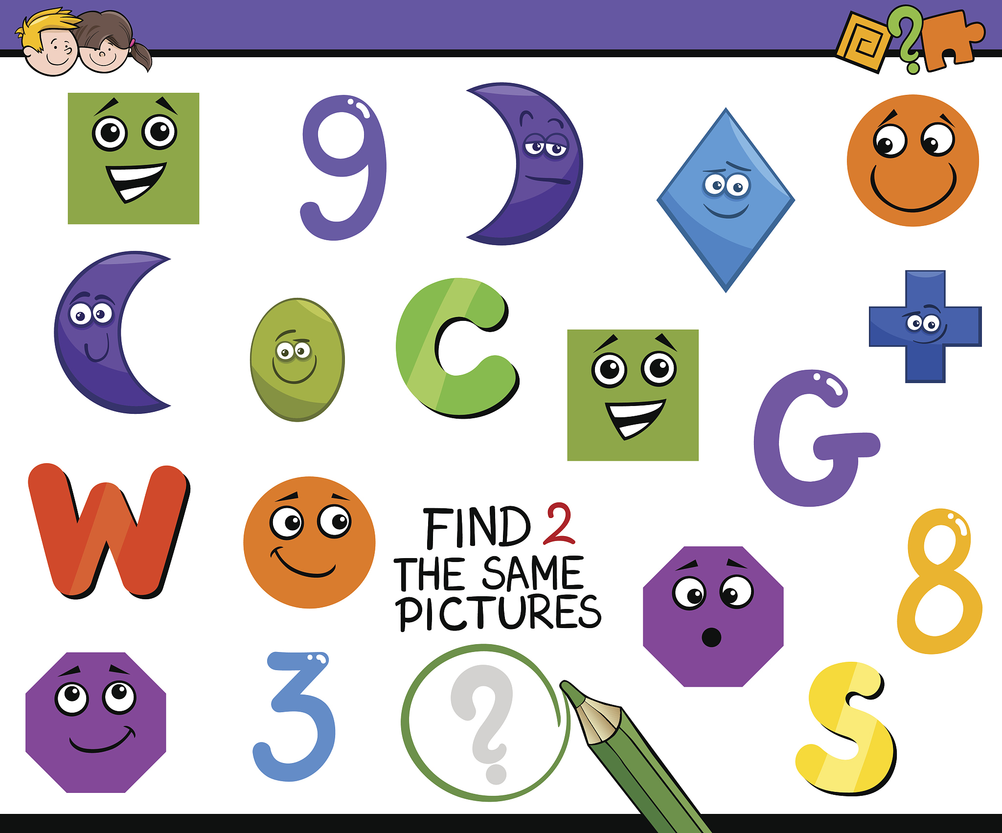 JIB 字母组合能组成哪些单词？ - 全部列出