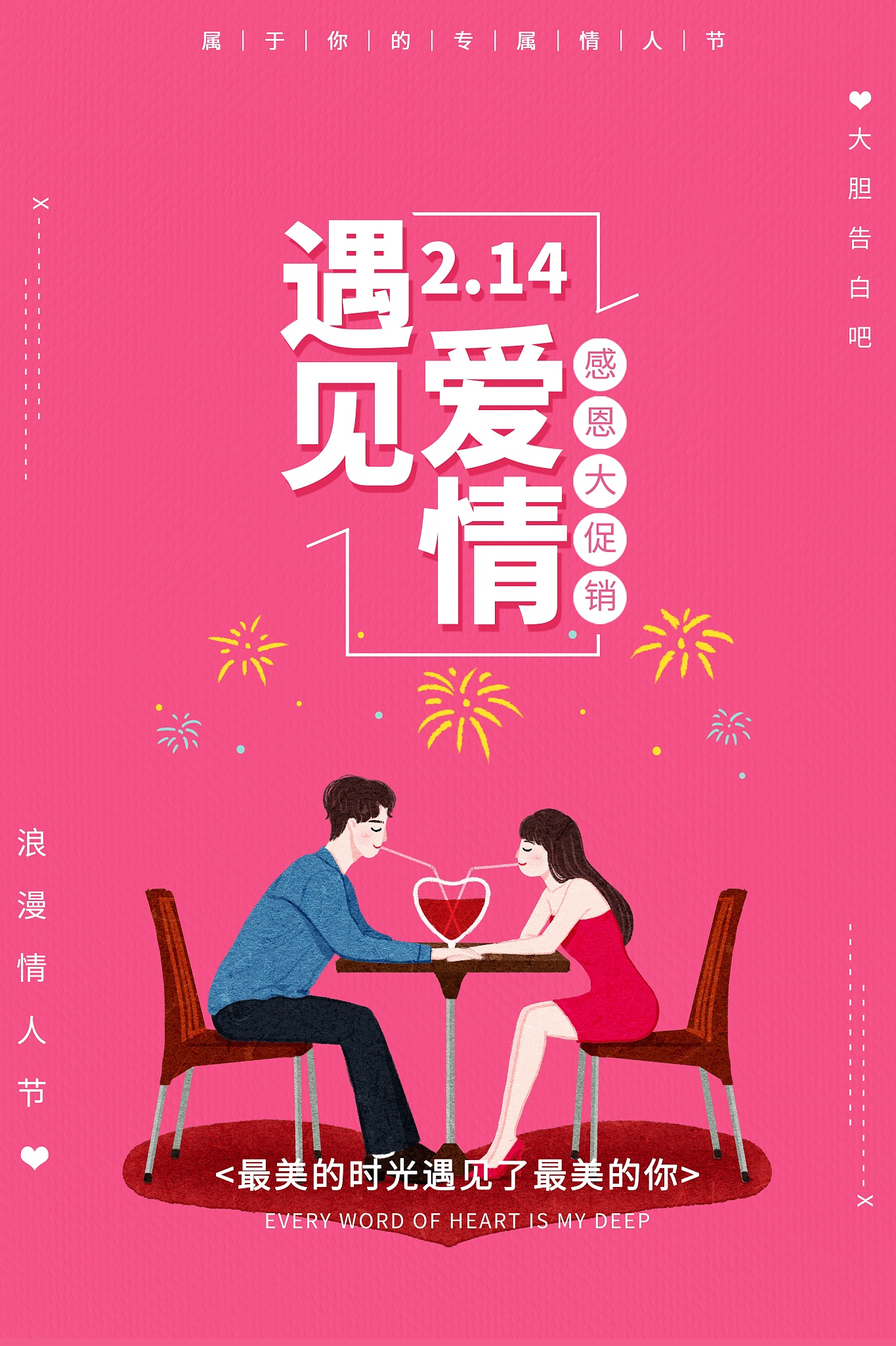 阎良区职业中学2021年热门专业是哪些
