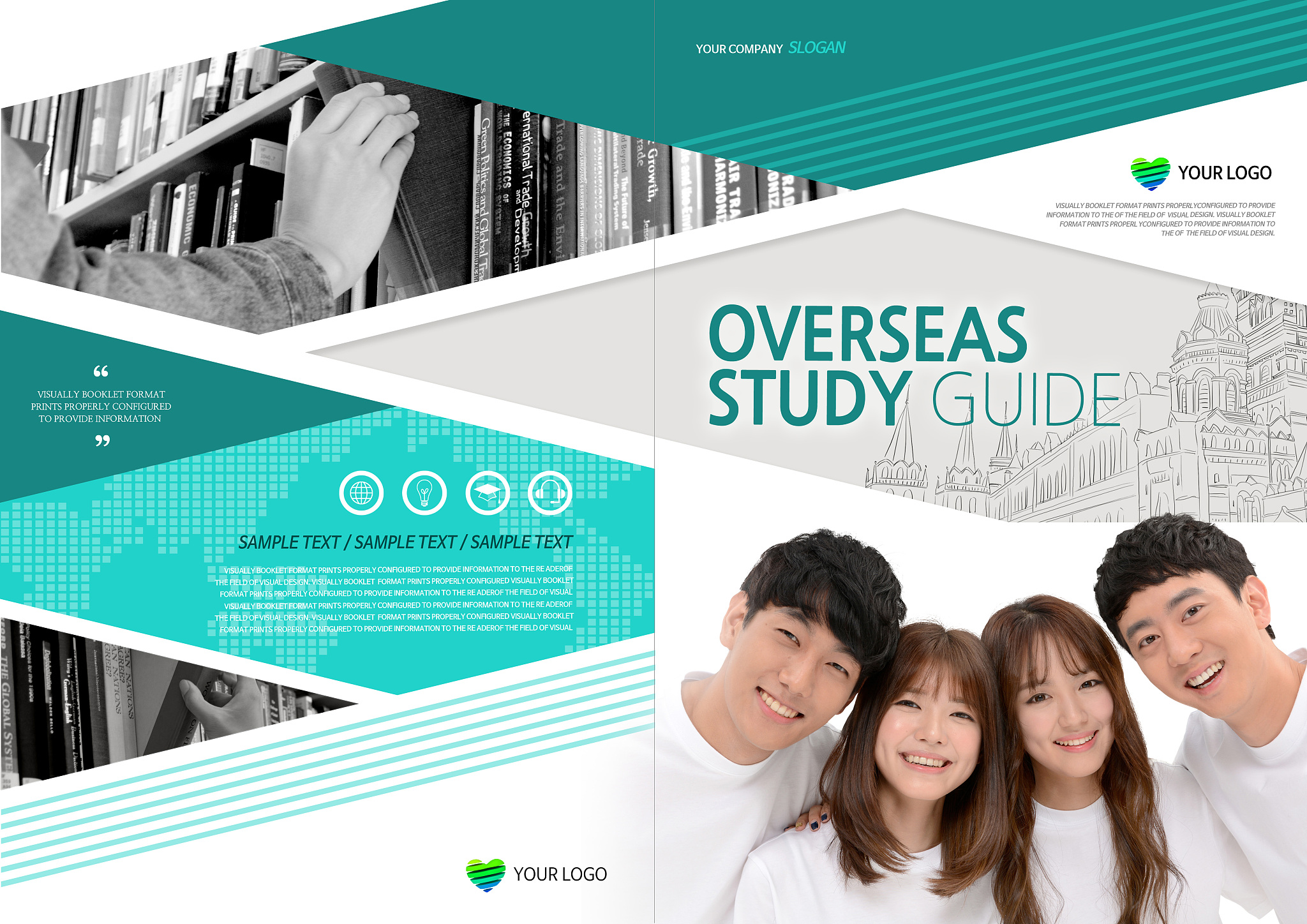 贵阳市商贸学校2023年招生简章-培养未来商界精英