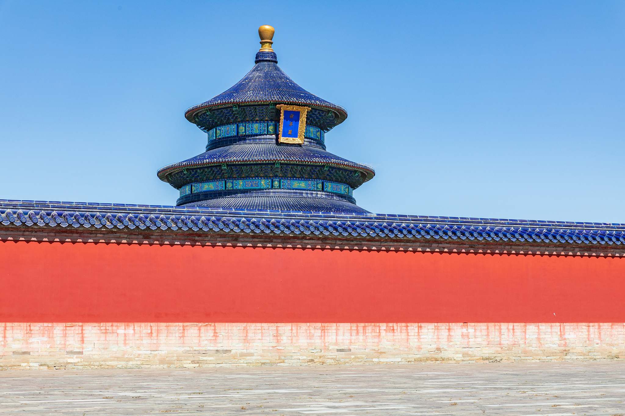 旅游文案生成器：用 GPT-3.5-turbo 创作精彩旅行内容