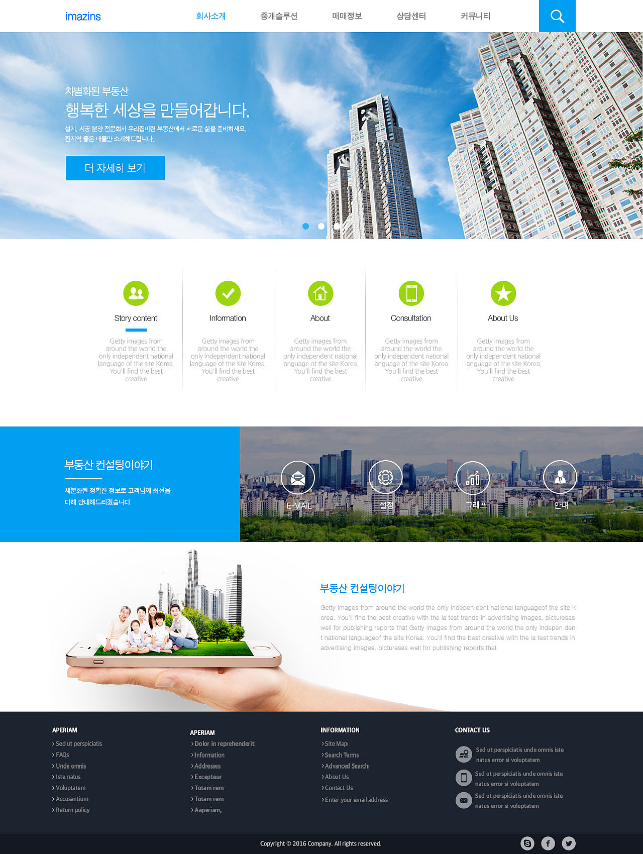 business web template