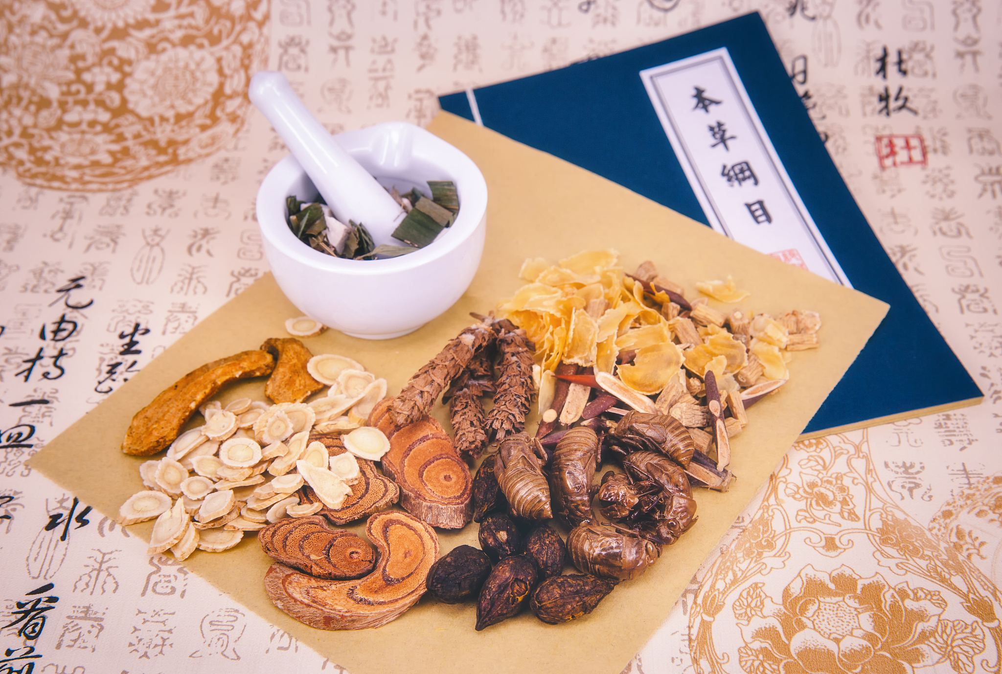 医食同源：古代中国饮食文化与健康智慧