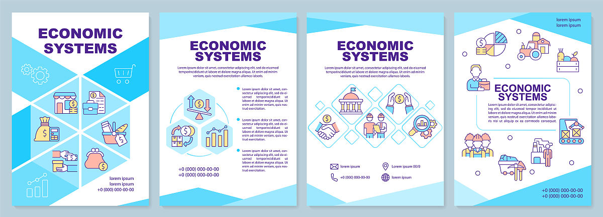 重庆工贸技师学院助学金 - 资助款申请指南