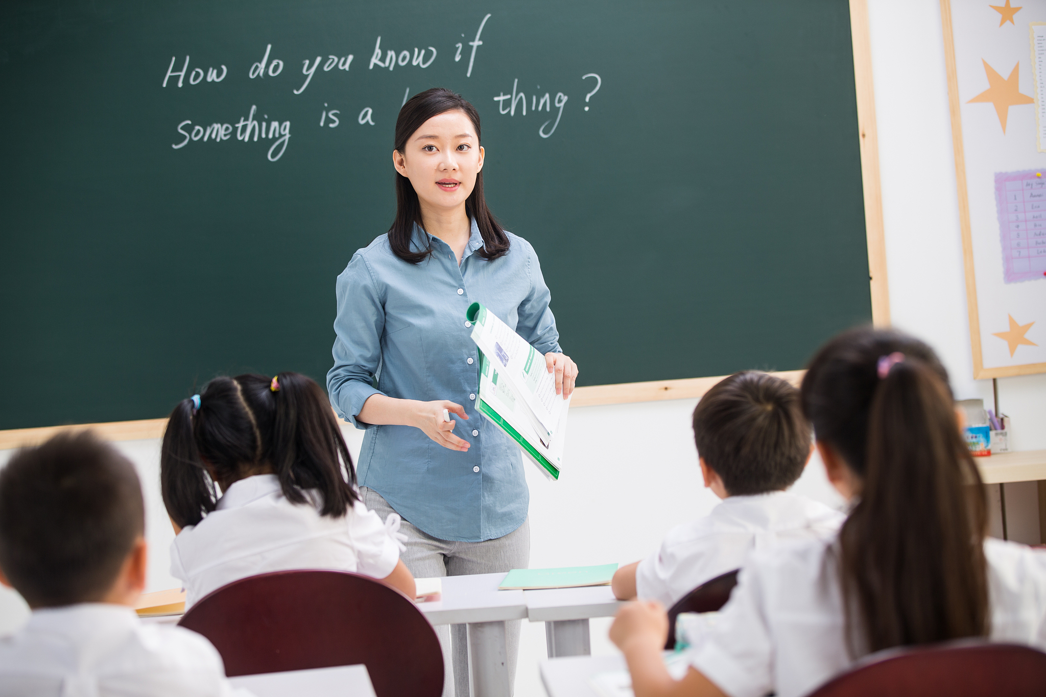 你为什么选择当老师？从应聘中小学教师的角度来回答