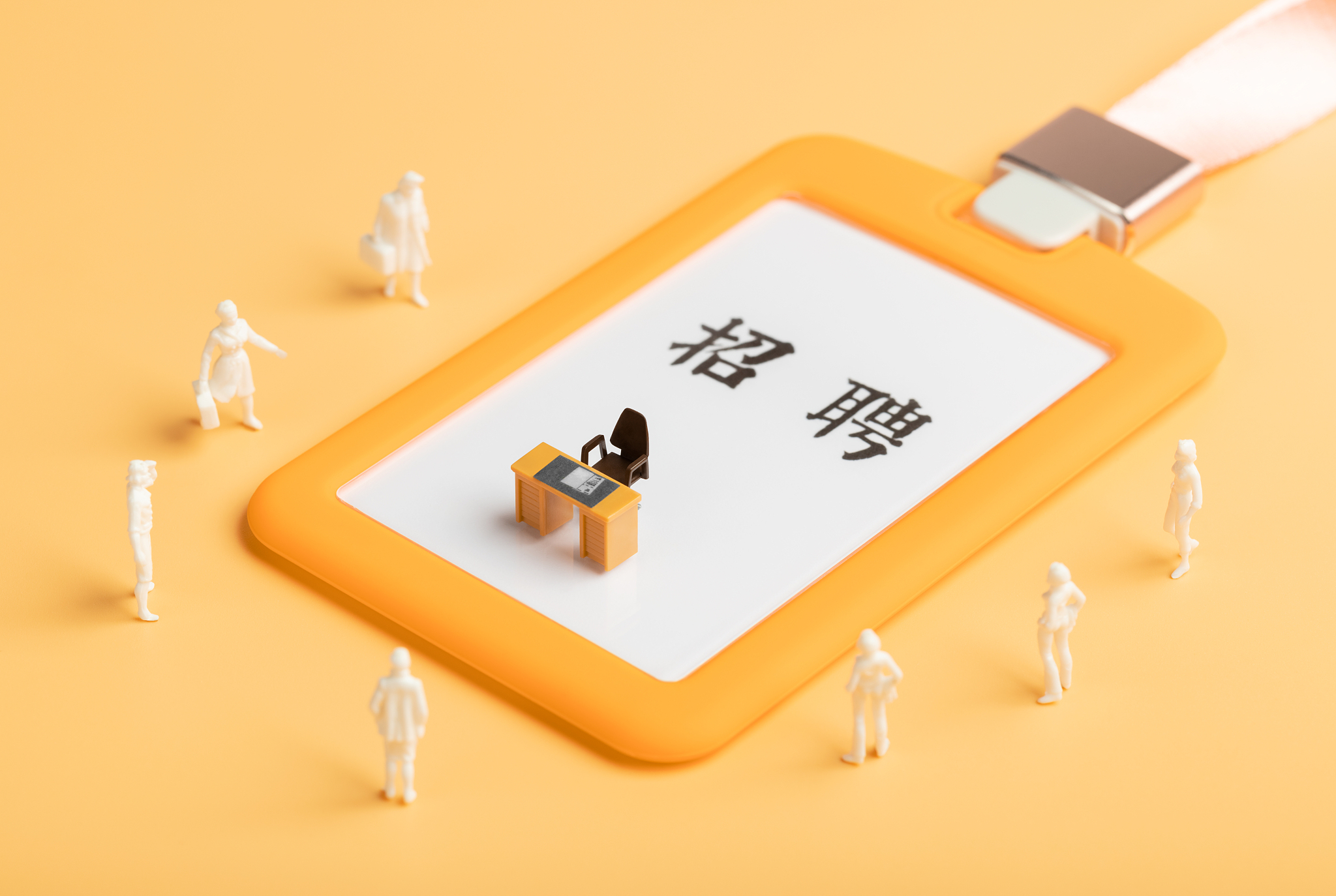 成都铁路技工学校分配工作吗？毕业生就业指南