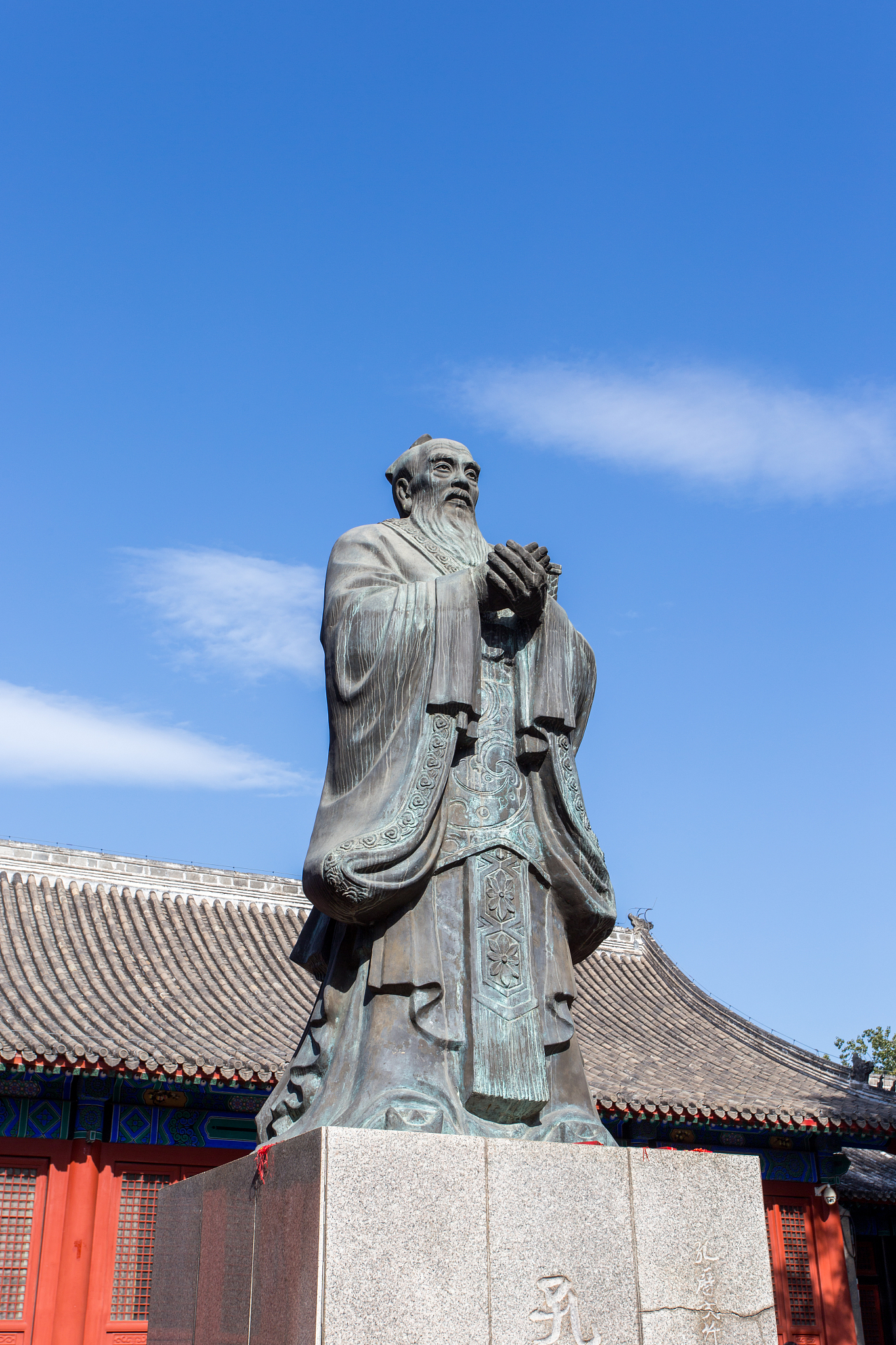 去曲阜找闵子骞的 回答加拓展