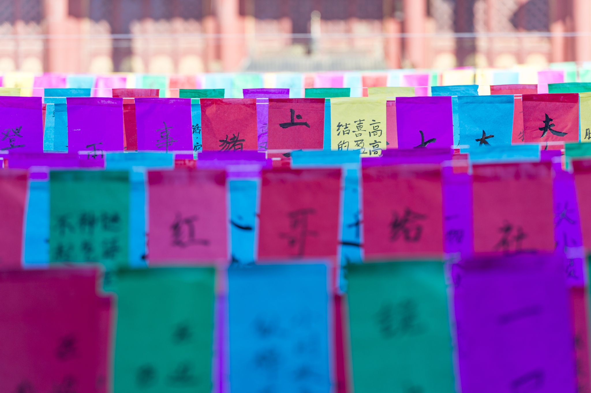 猜字谜：古老文字游戏的起源与发展