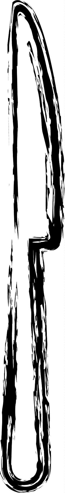 knife icon image
