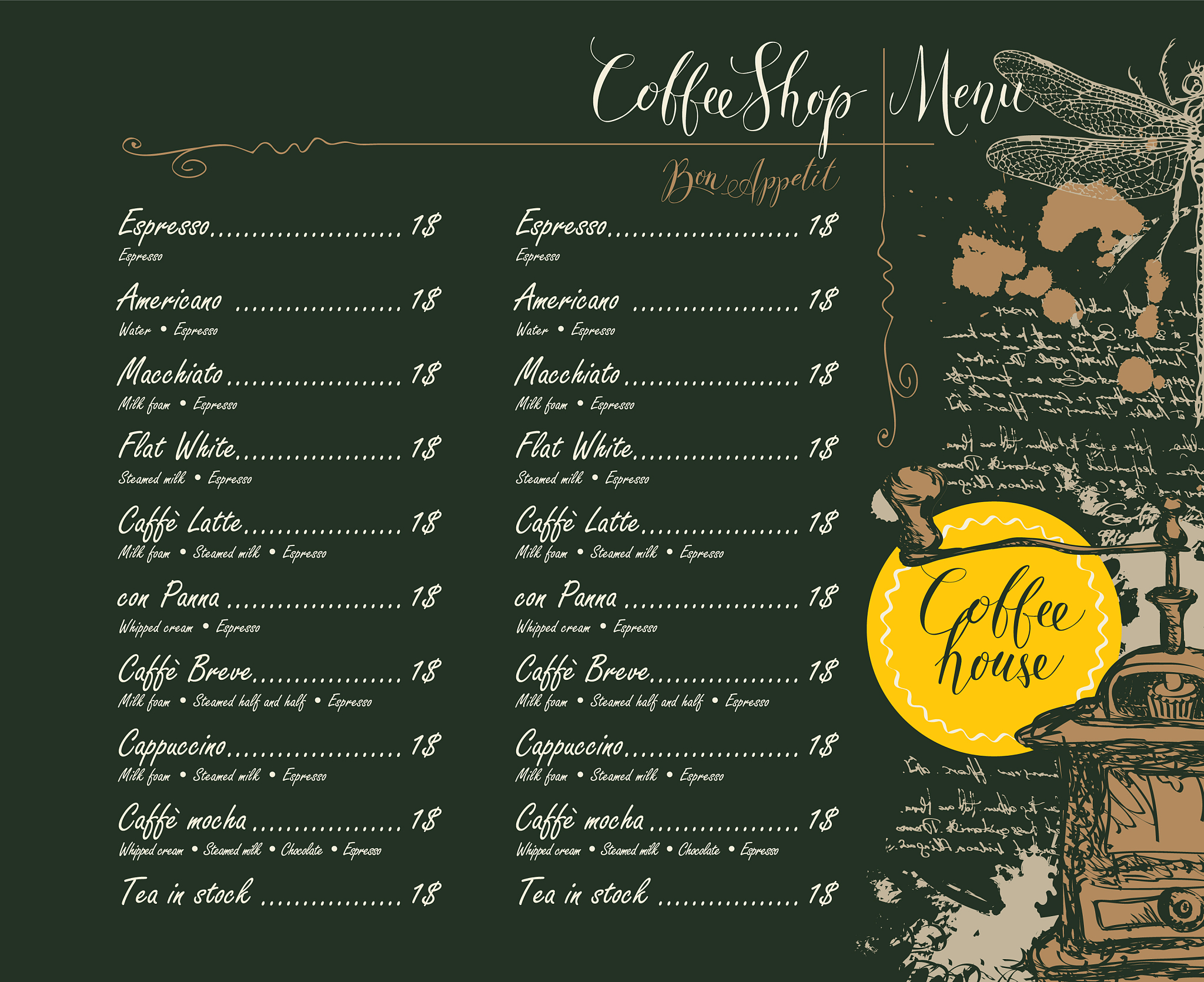 日常生活中的句子有哪些