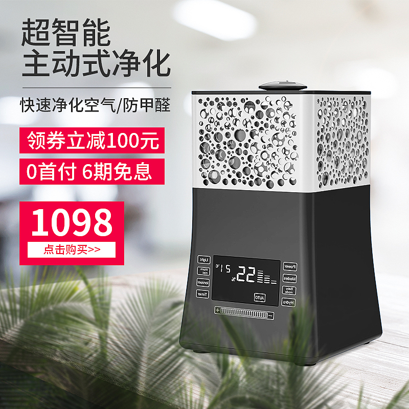 针对移动电源、按摩仪、LED灯请分别帮忙写一段产品介绍语企业名录用的。主要是介绍公司和公司产品大类。简单介绍就好中文字数不用多50字以内。文风要简洁有力