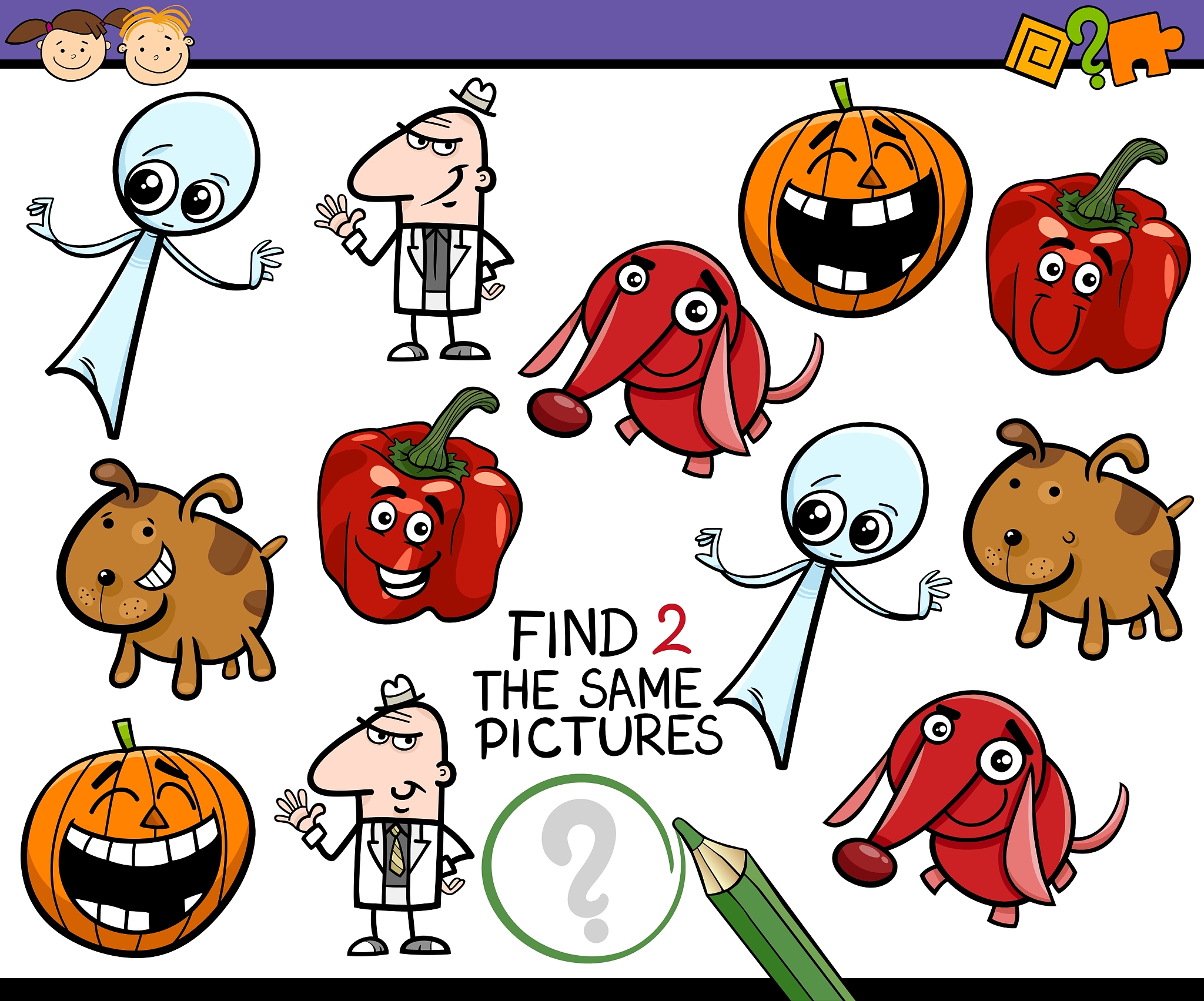 2023年幼儿园选择指南：哪里有高质量幼儿园？