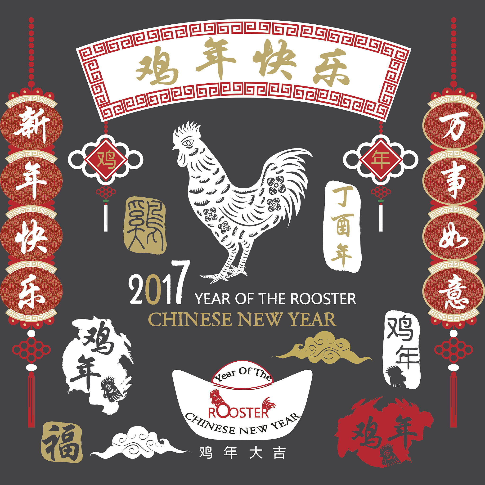 Word 宏批量调整数字和汉字的技巧