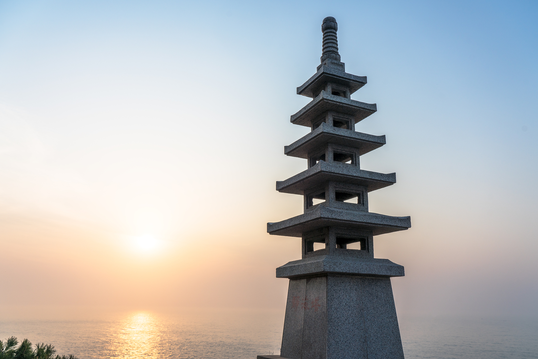 斋堂岛海上日出