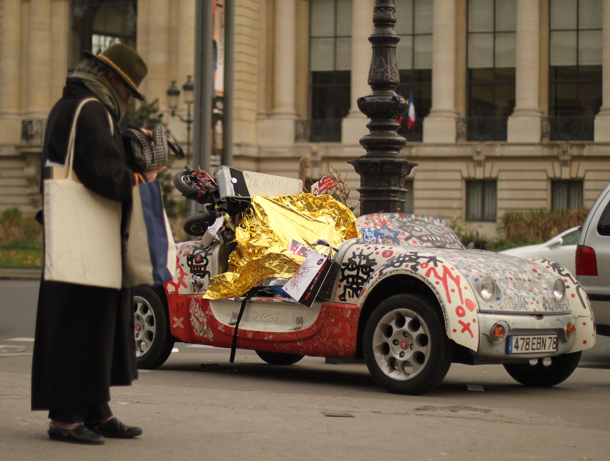 宕昌职业技术学校汽车维修专业基本释义