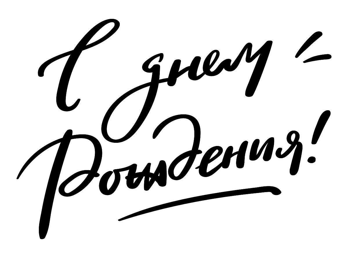 有哪些比较诗意的生日祝福