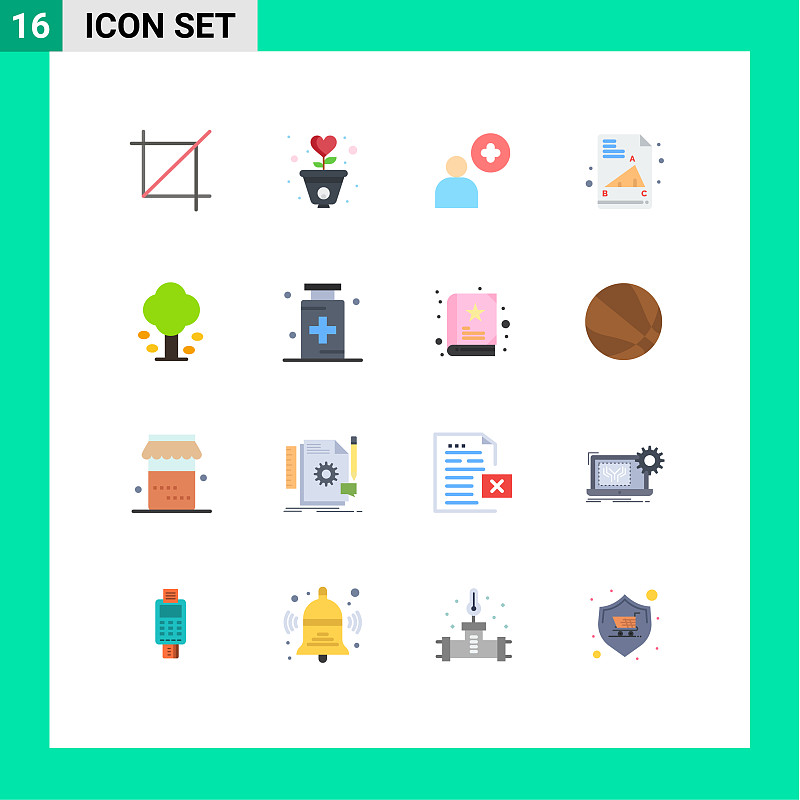 贵州省应用技术职业学院五年制大专怎么样？校园环境图片及就业前景分享