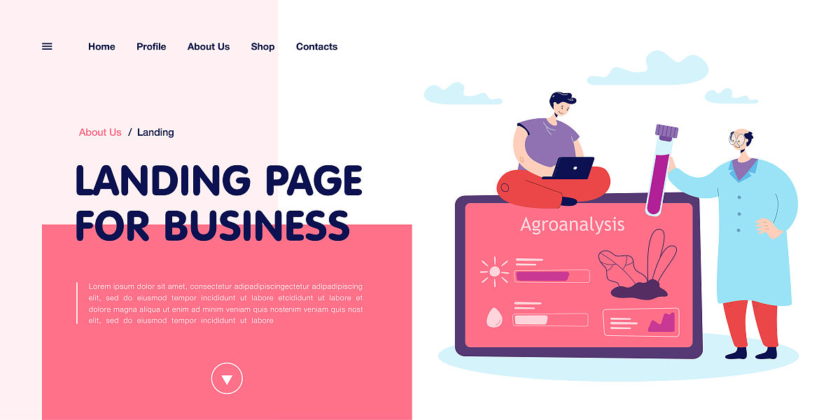 广安技师学院地址及乘车路线