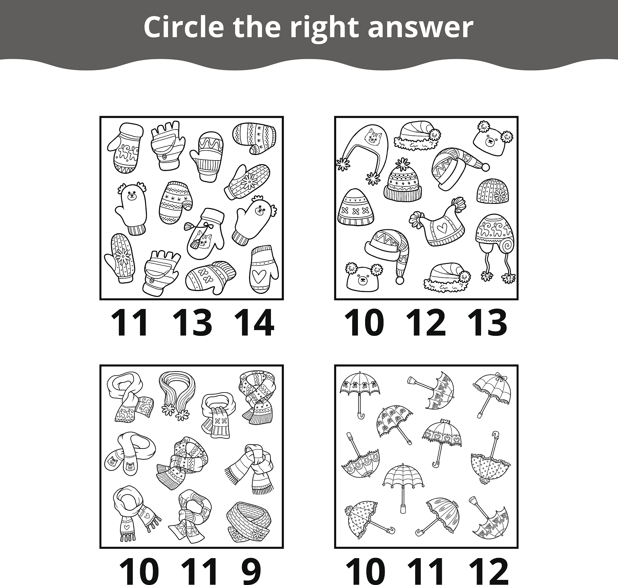 逻辑思维与问题分析能力测试题及答案：面试必备