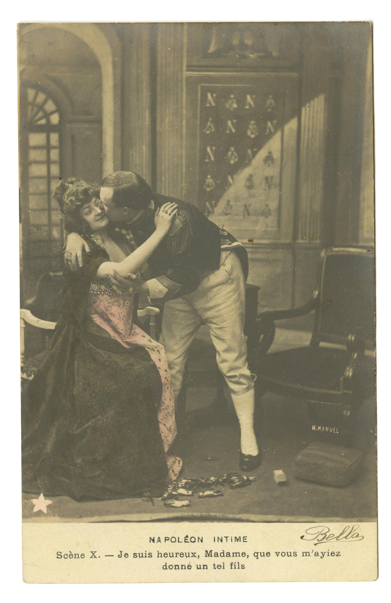 简爱的婚姻观 英文版2000词