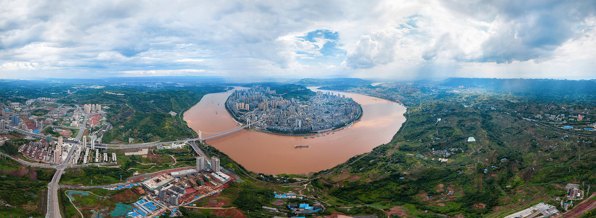 重庆职业学院招生 体会百变生活