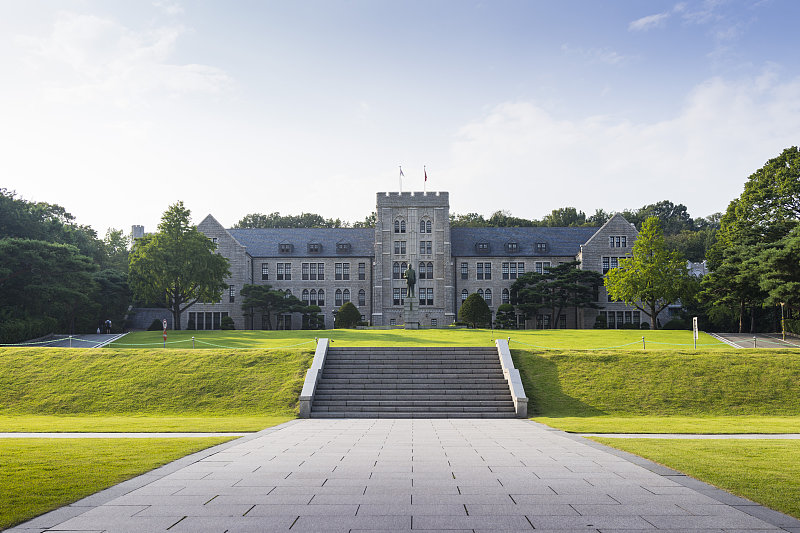 korea university,seongbuk-gu,seoul,korea