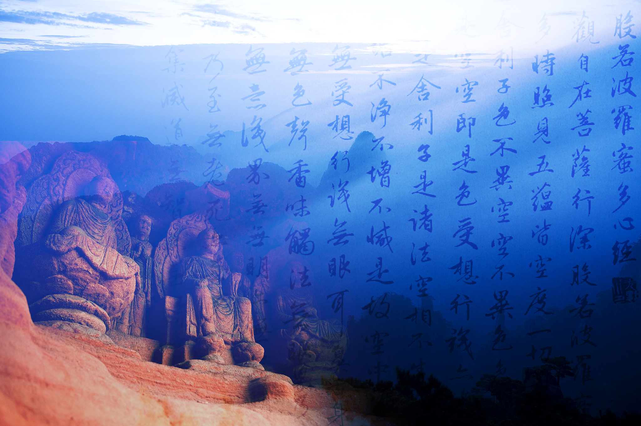 The white sun sets behind the mountains the Yellow River flows into the sea I aspire to reach a thousand miles and climb even higher翻译成中文