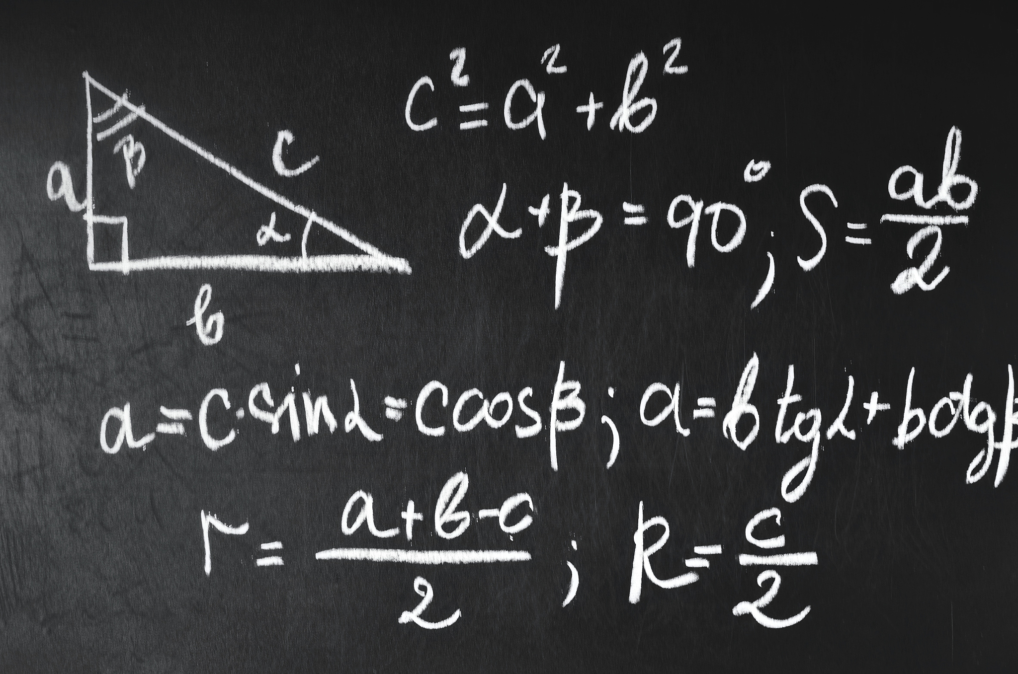 pythagorean theorem. properties of a rectangular triangle.