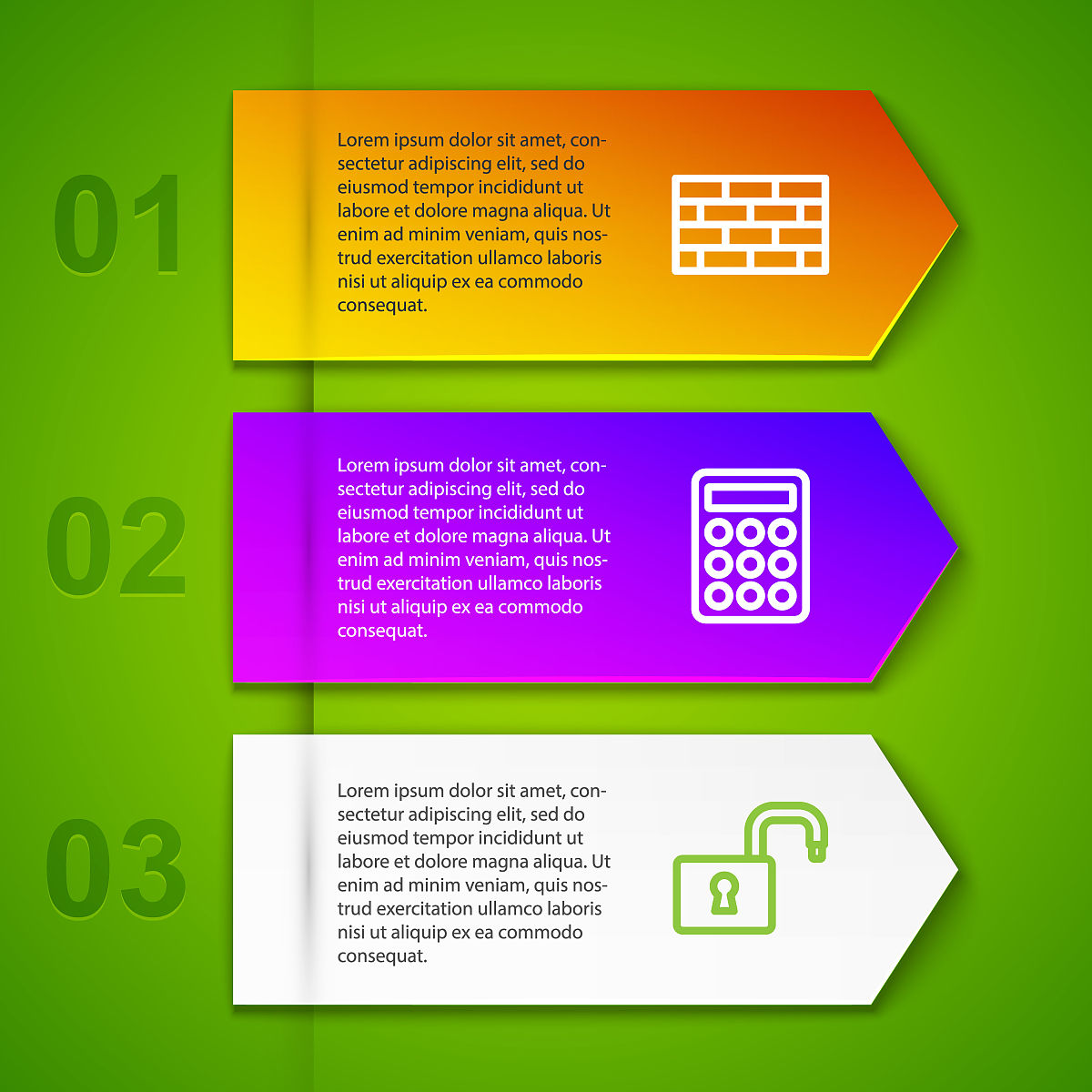 防火墙策略：网络安全防护指南