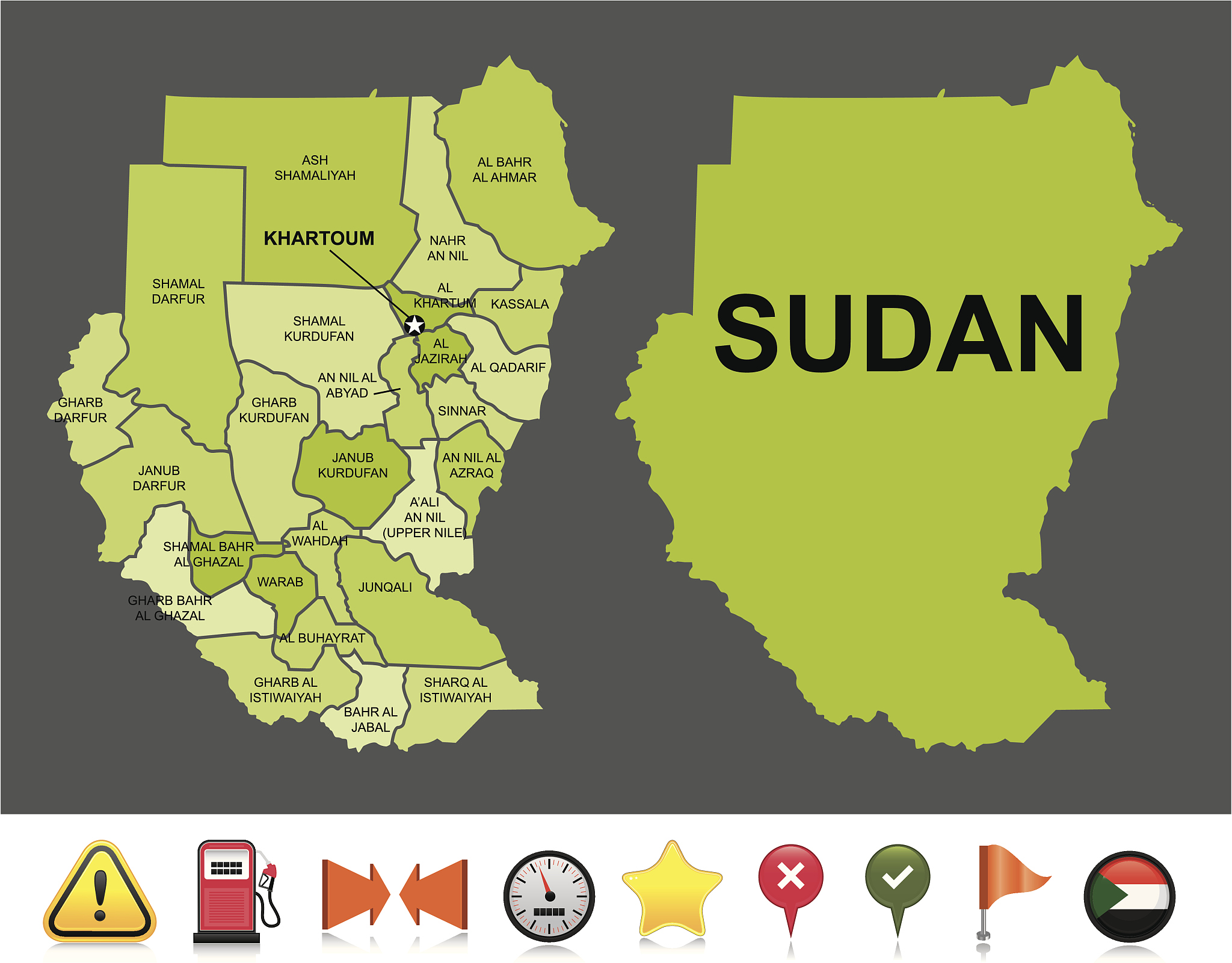 苏丹分裂：历史背景、原因和独立公投