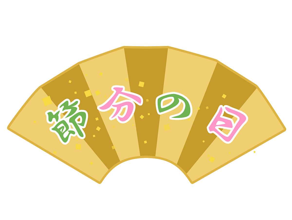 青岛职业技术学院商务日语专业课程内容：必修课程解析