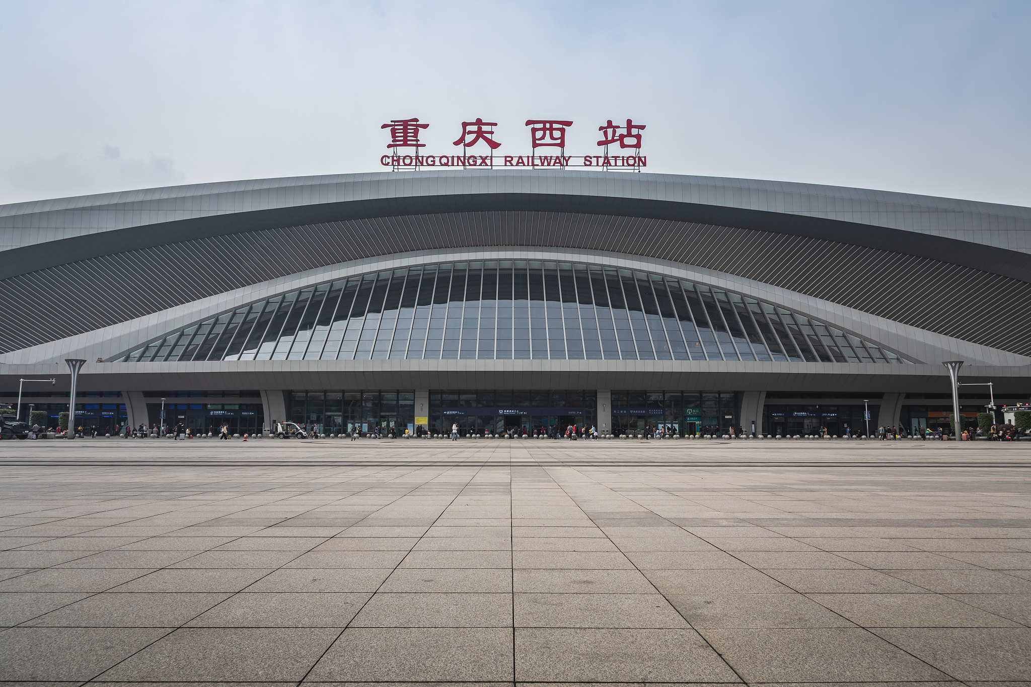 重庆铁路学校就业排名：2022年热门院校推荐