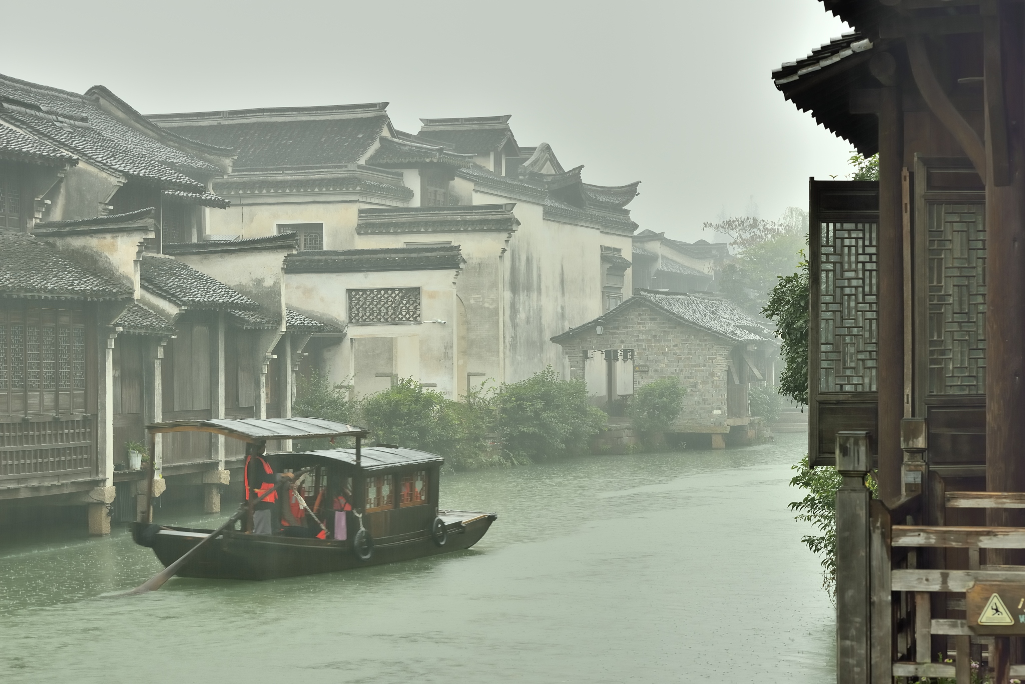 诗画江南旅游规划类服务商公众号标语