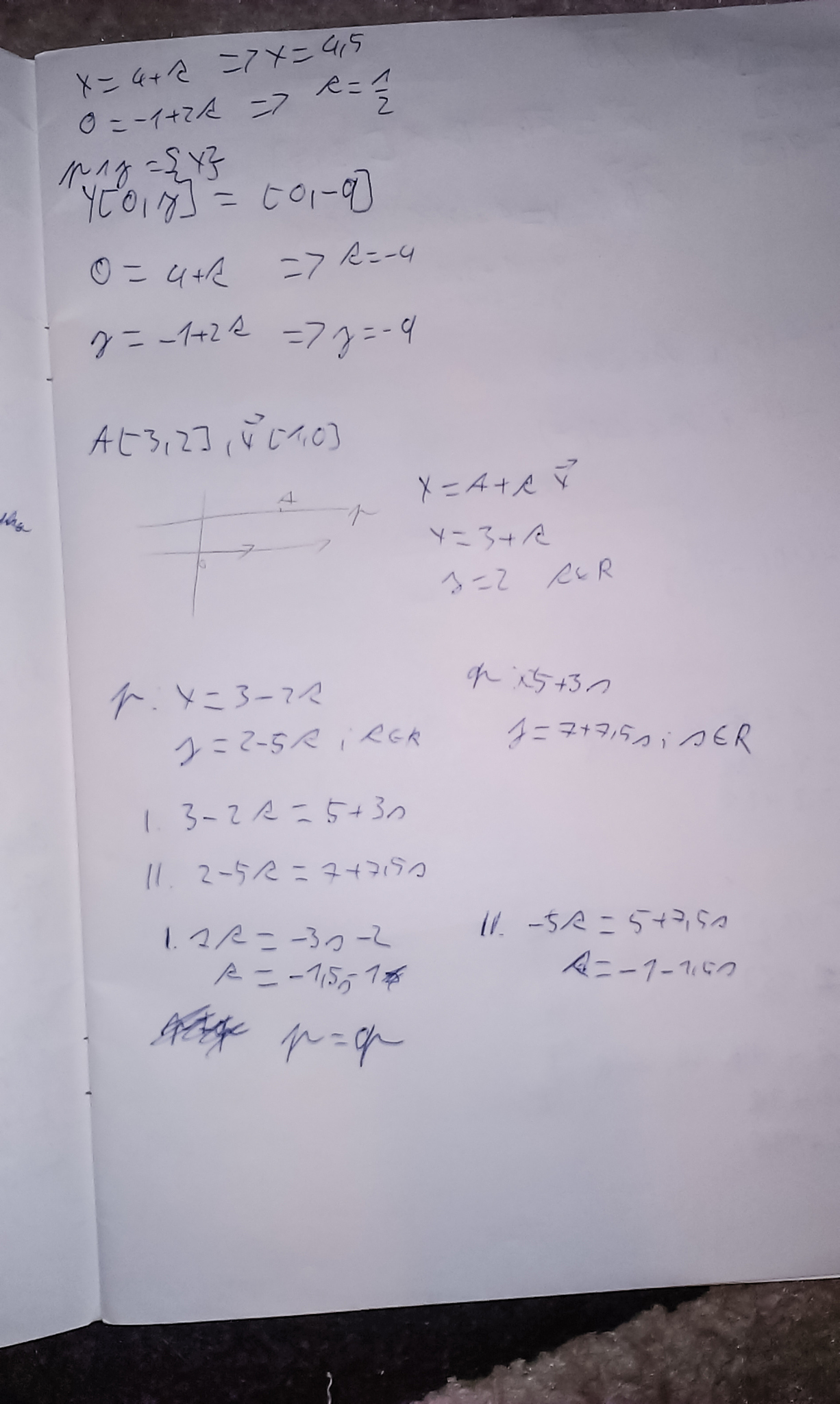 批处理如何进行取余运算