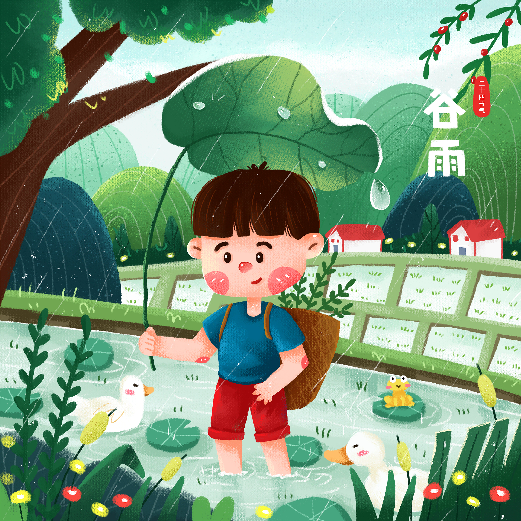 劝诫学生下雨天要带伞第一句是清明时节雨纷纷下一句诗怎么写？