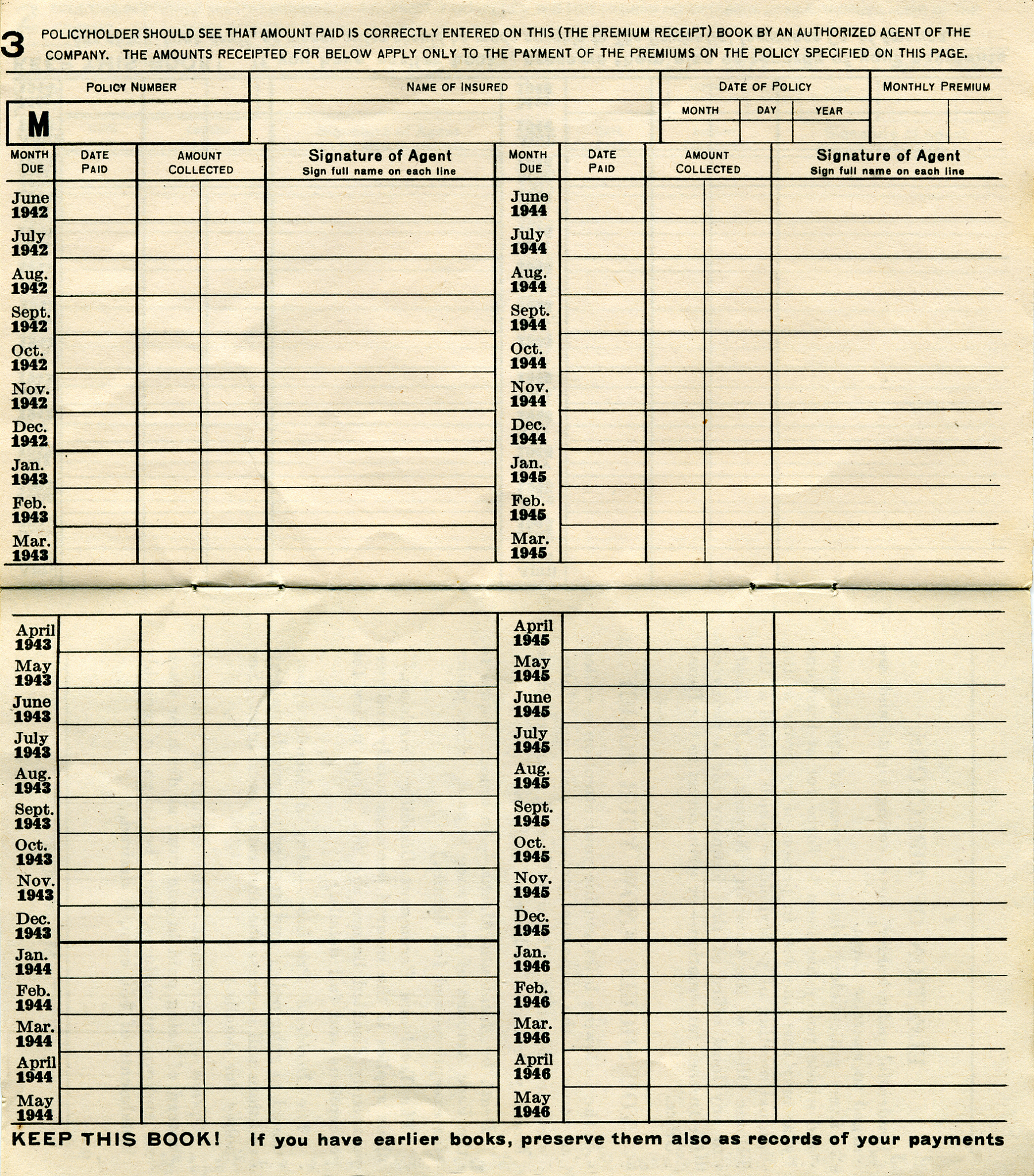 物料品质检验OK后如有不良品需要先制退料单吗