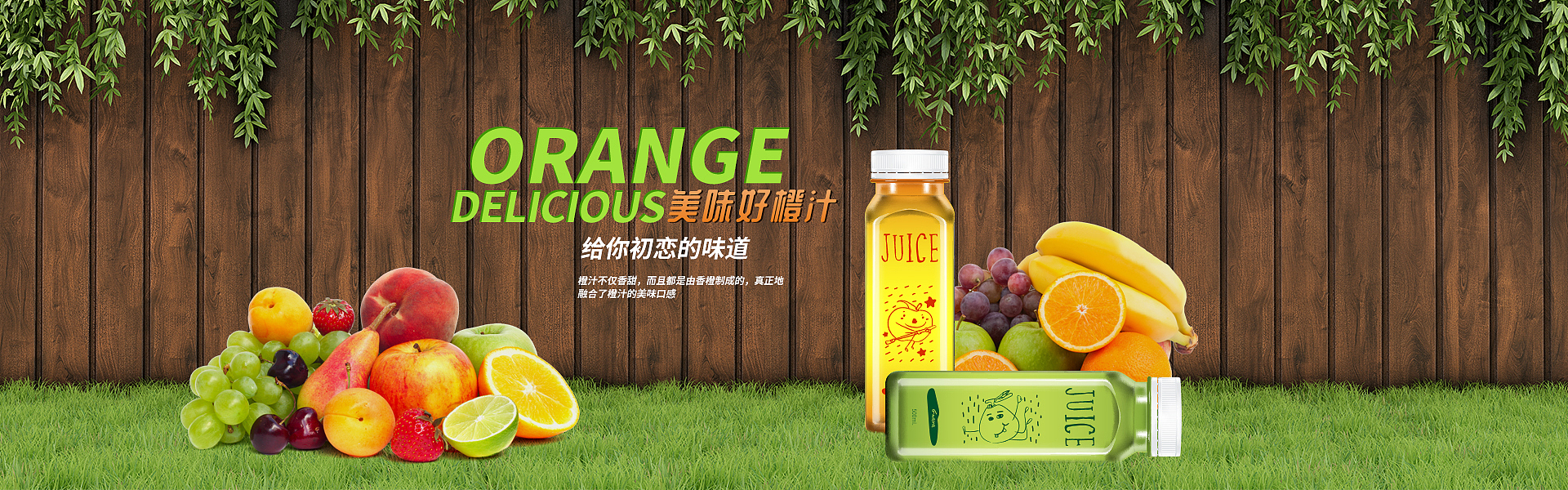 王者荣耀猴子海报设计：打造炫酷视觉盛宴