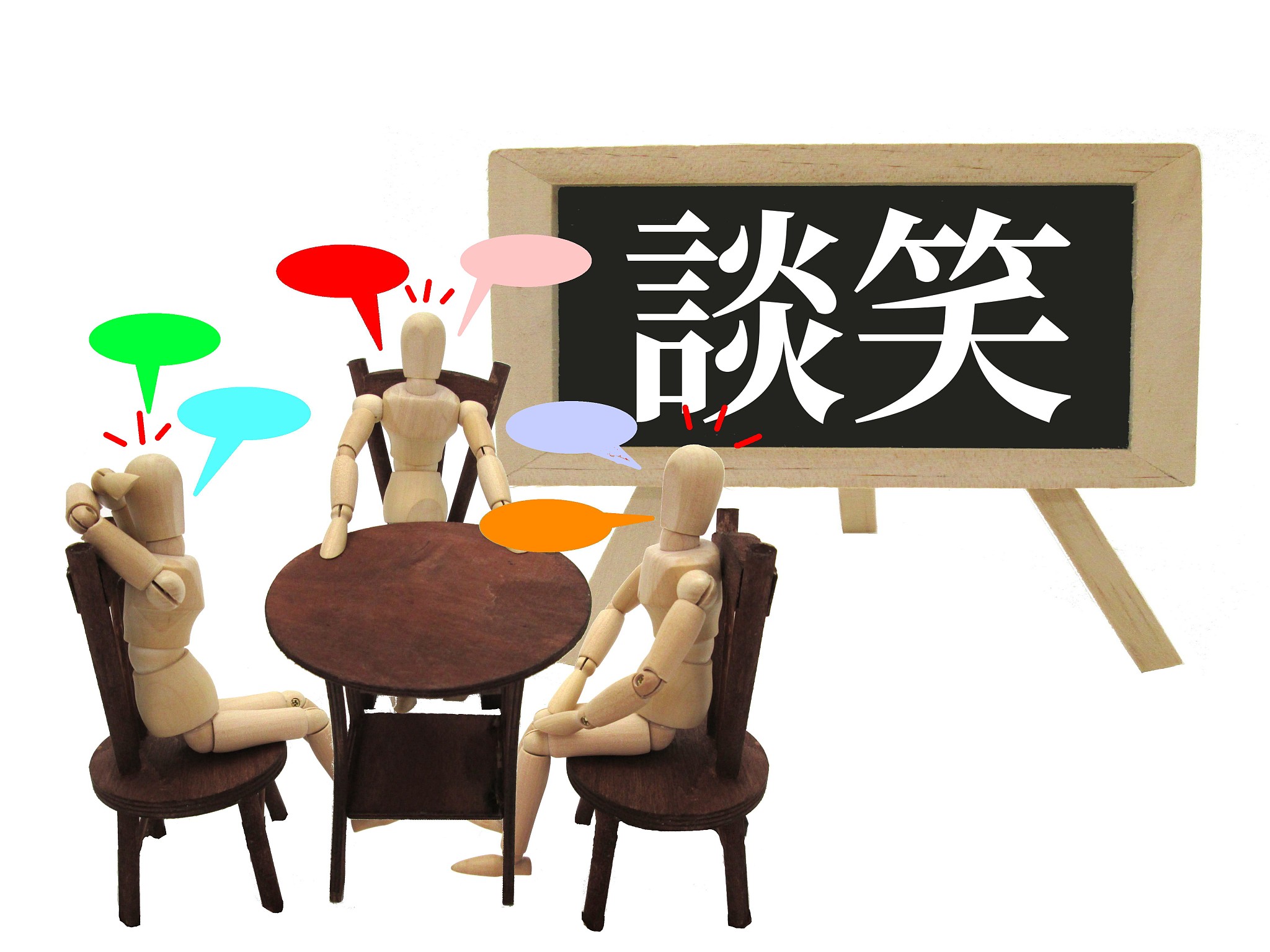 沈阳职业技术学院应用日语专业怎么样