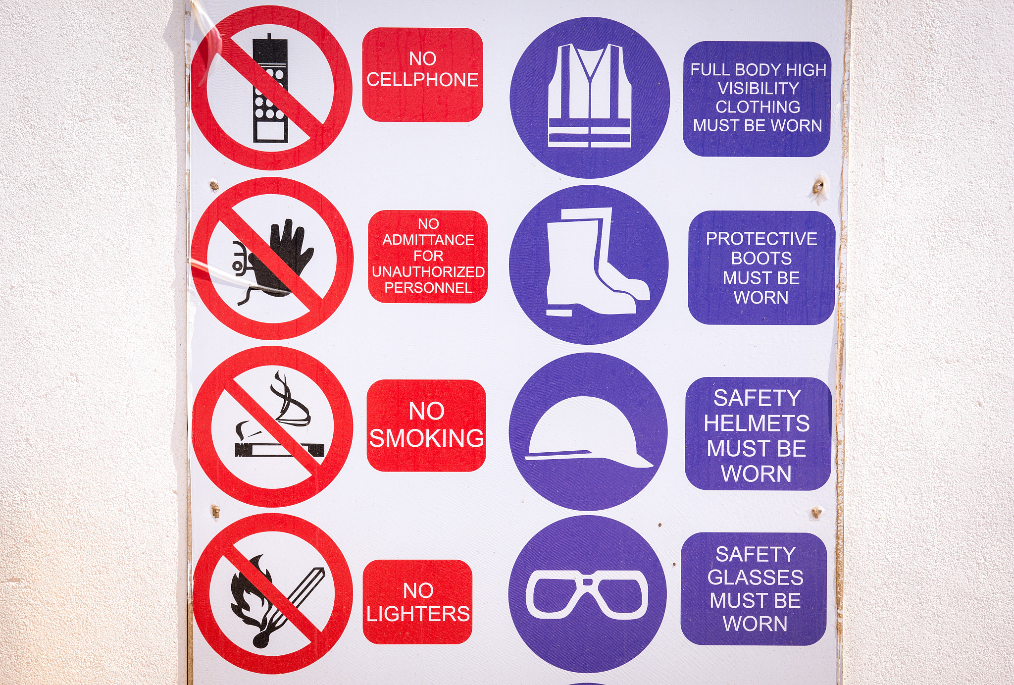 高铁什么不能带