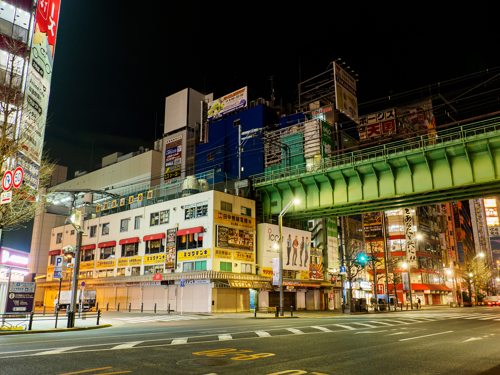 东京到秋叶原多少距离