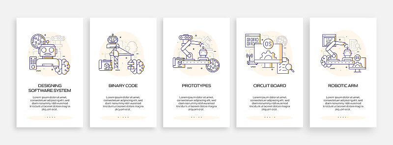 贵州工程应用技术学院小学教育专业怎么样