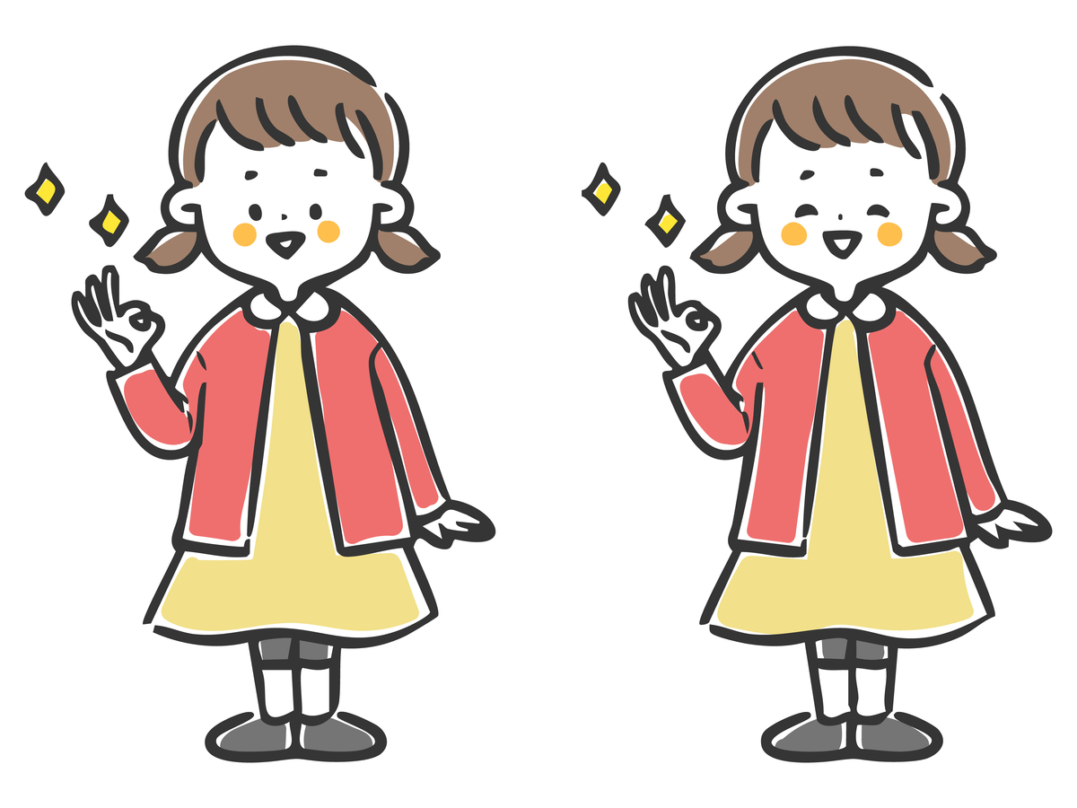 你好可爱好漂亮50字