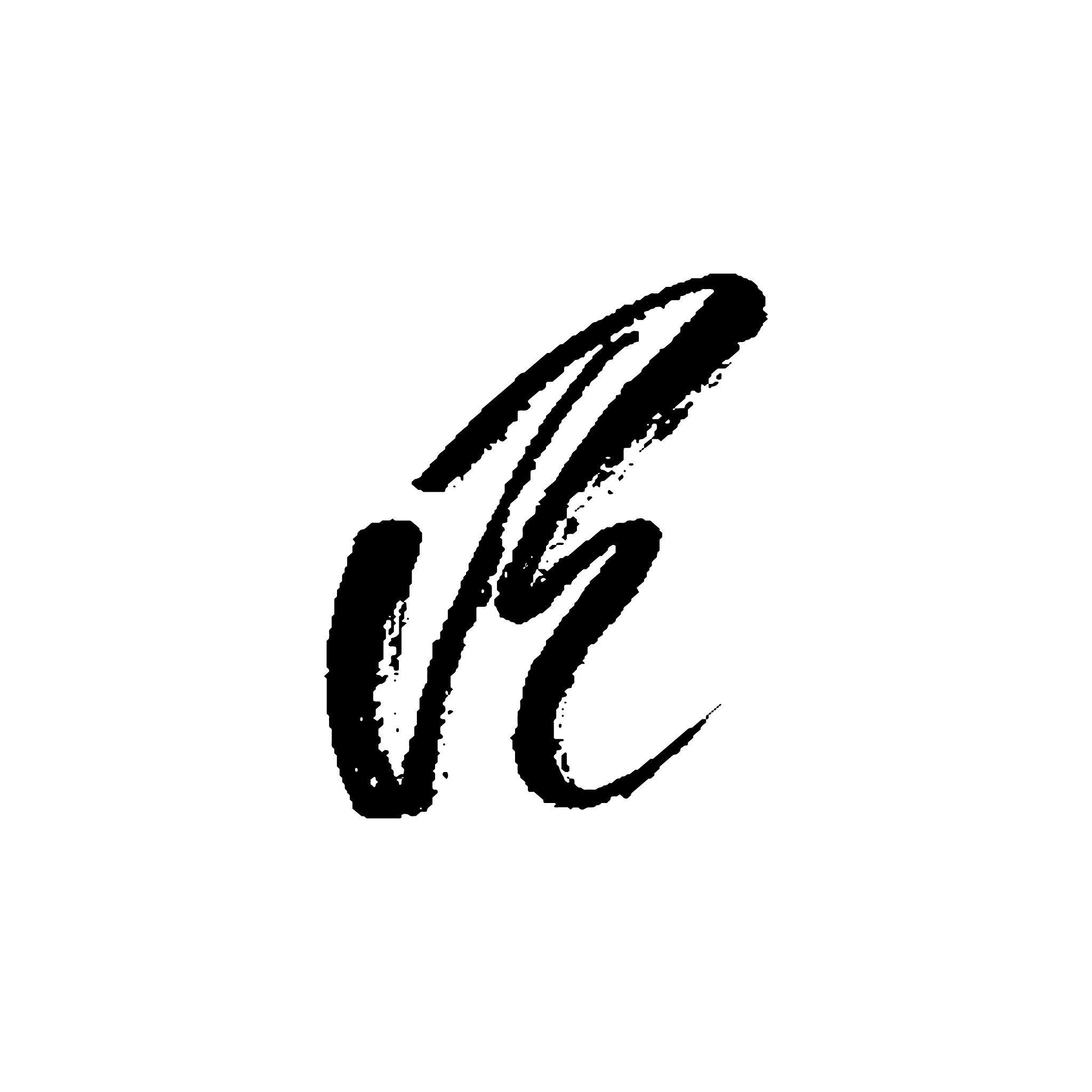 letter r handwritten by dry brush rough strokes