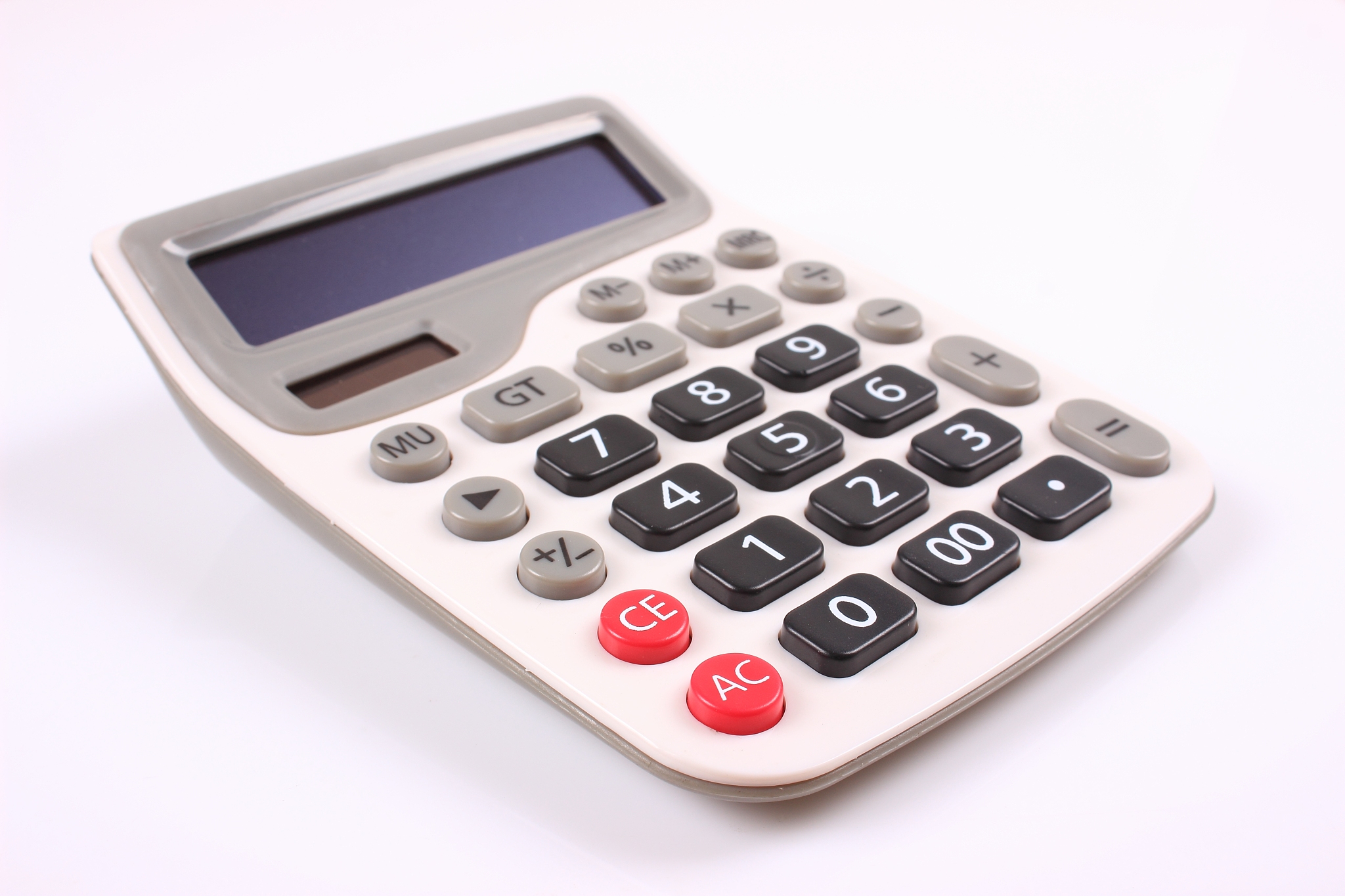 贵州职业中专学校计算机应用专业2020年招生简介