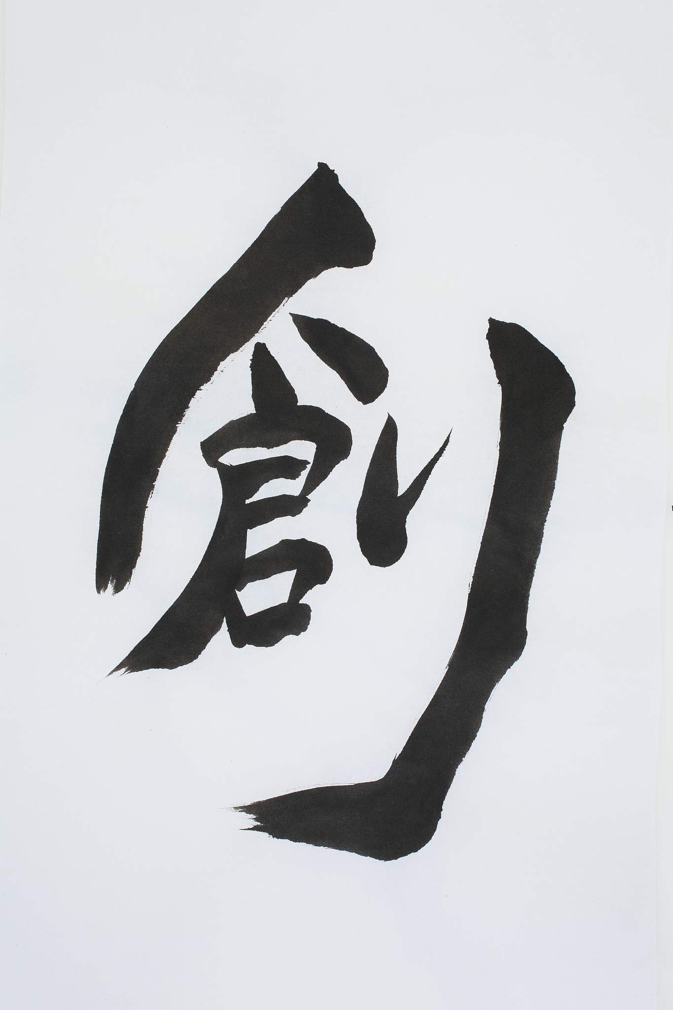 chinese characters