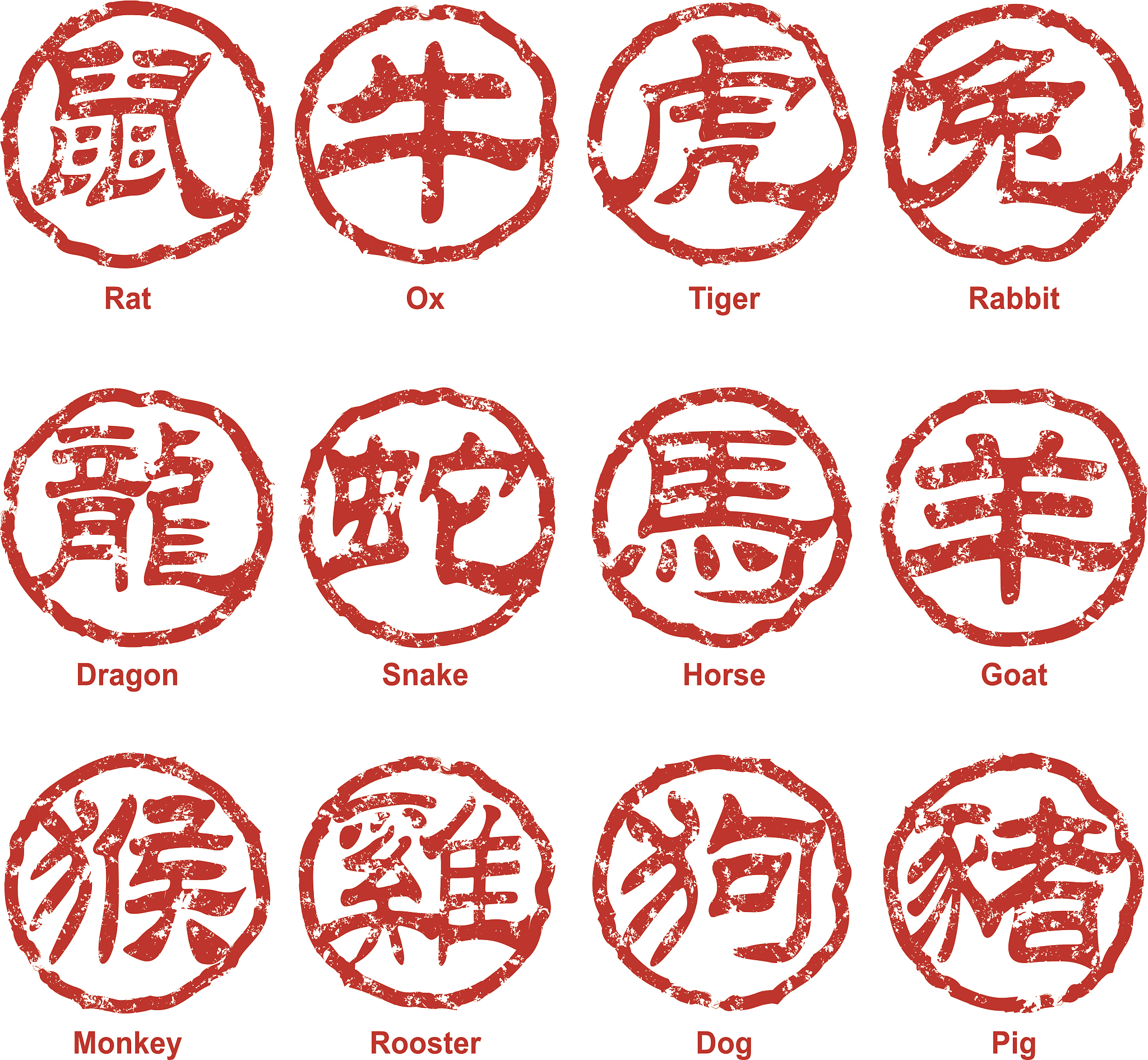 探秘中国汉字：文化符号的瑰宝